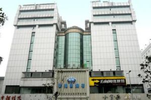 星程蕾德曼酒店 星程蕾德曼酒店