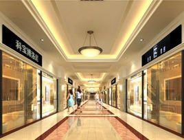 武漢月星家居廣場 武漢月星家居廣場