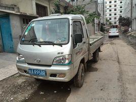 唐駿賽菱 唐駿賽菱