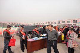 納日松鎮 納日松鎮