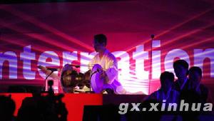 第12屆韓國釜山國際電影節 第12屆韓國釜山國際電影節