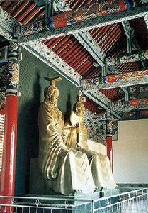 內黃縣二帝陵 內黃縣二帝陵