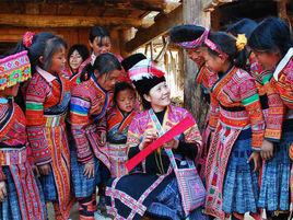 廣西苗族概述 廣西苗族概述