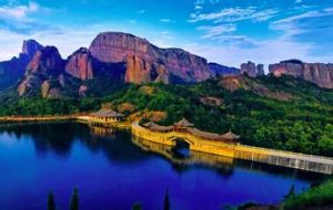 龜峰風景名勝區 龜峰風景名勝區