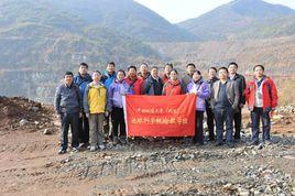 中國地質大學(北京)地球科學與資源學院 中國地質大學(北京)地球科學與資源學院