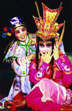 台灣豫劇院《中國公主杜蘭朵》劇照