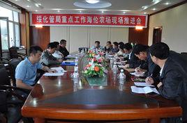 海倫市勞動和社會保障局 海倫市勞動和社會保障局