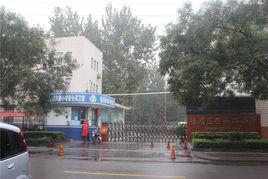 張店區西六路國小 張店區西六路國小