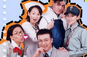 《超人氣學園》 《超人氣學園》