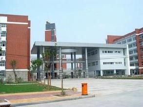 河南大學國際教育學院 河南大學國際教育學院