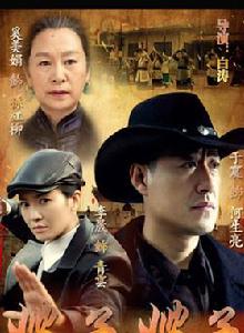 嫂子嫂子 嫂子嫂子