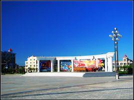 饒河農場 饒河農場