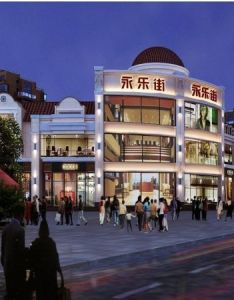 地傑國際城 地傑國際城