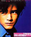 郭富城專輯《著迷》