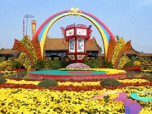 中國開封菊花文化節