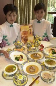 釣魚台國宴 釣魚台國宴