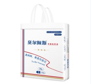 黛爾佩斯 黛爾佩斯