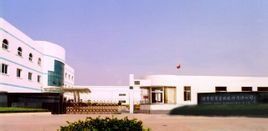 精華製藥 精華製藥