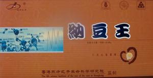納豆王