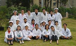 無錫市第二人民醫院