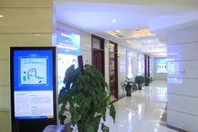 烏魯木齊男健醫院