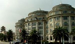 上海豪生棕櫚灘大酒店 上海豪生棕櫚灘大酒店