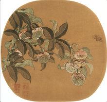 趙昌[北宋畫家]