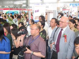 展會上屆現場圖片