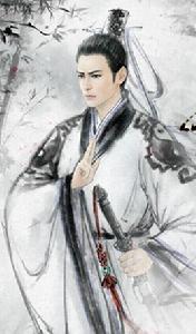 中神通[金庸武俠小說中的人物]