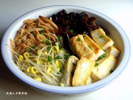 黃花菜四物湯 黃花菜四物湯