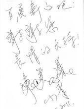 20110402小青為新白吧題字1