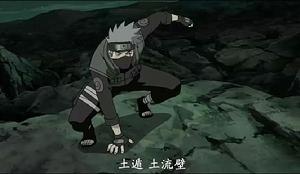 土遁&middot;土流壁