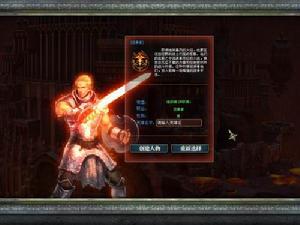 《英雄無敵OL》