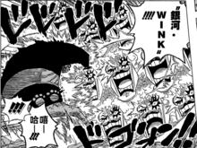 安布里奧·伊萬科夫