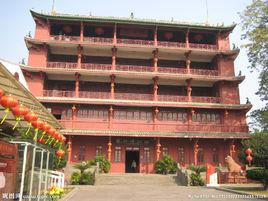 鎮海樓[廣東省廣州市鎮海樓]