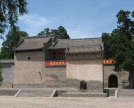 白水縣倉頡廟文物管理所 白水縣倉頡廟文物管理所