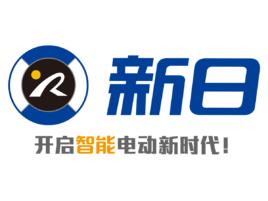 廣東新日電動車有限責任公司