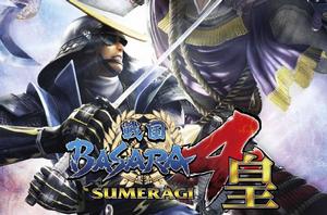 戰國BASARA4:皇 戰國BASARA4:皇