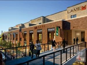 億聯皖北五金家居城 億聯皖北五金家居城