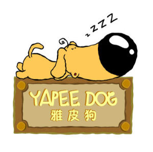 雅皮狗-國創卡通