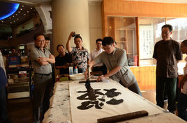 書法技巧 書法技巧