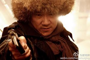 鐵血傳奇[國產電視劇]