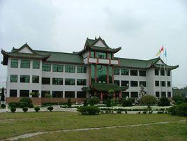 安徽臨水酒業有限責任公司 安徽臨水酒業有限責任公司