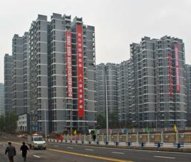 民心佳園 民心佳園