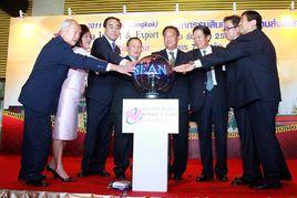 東協（曼谷）中國進出口商品博覽會