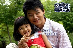 韓劇《玻璃之城》