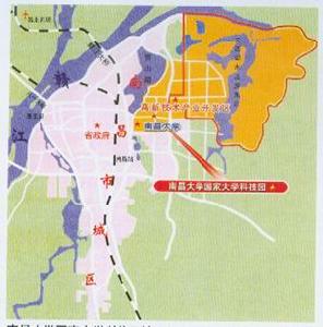 南昌大學科技園