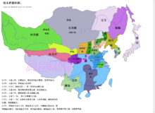 各地農民軍形勢