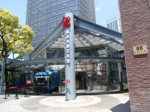 成龍電影藝術館 成龍電影藝術館