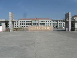 臧家莊鎮 臧家莊鎮